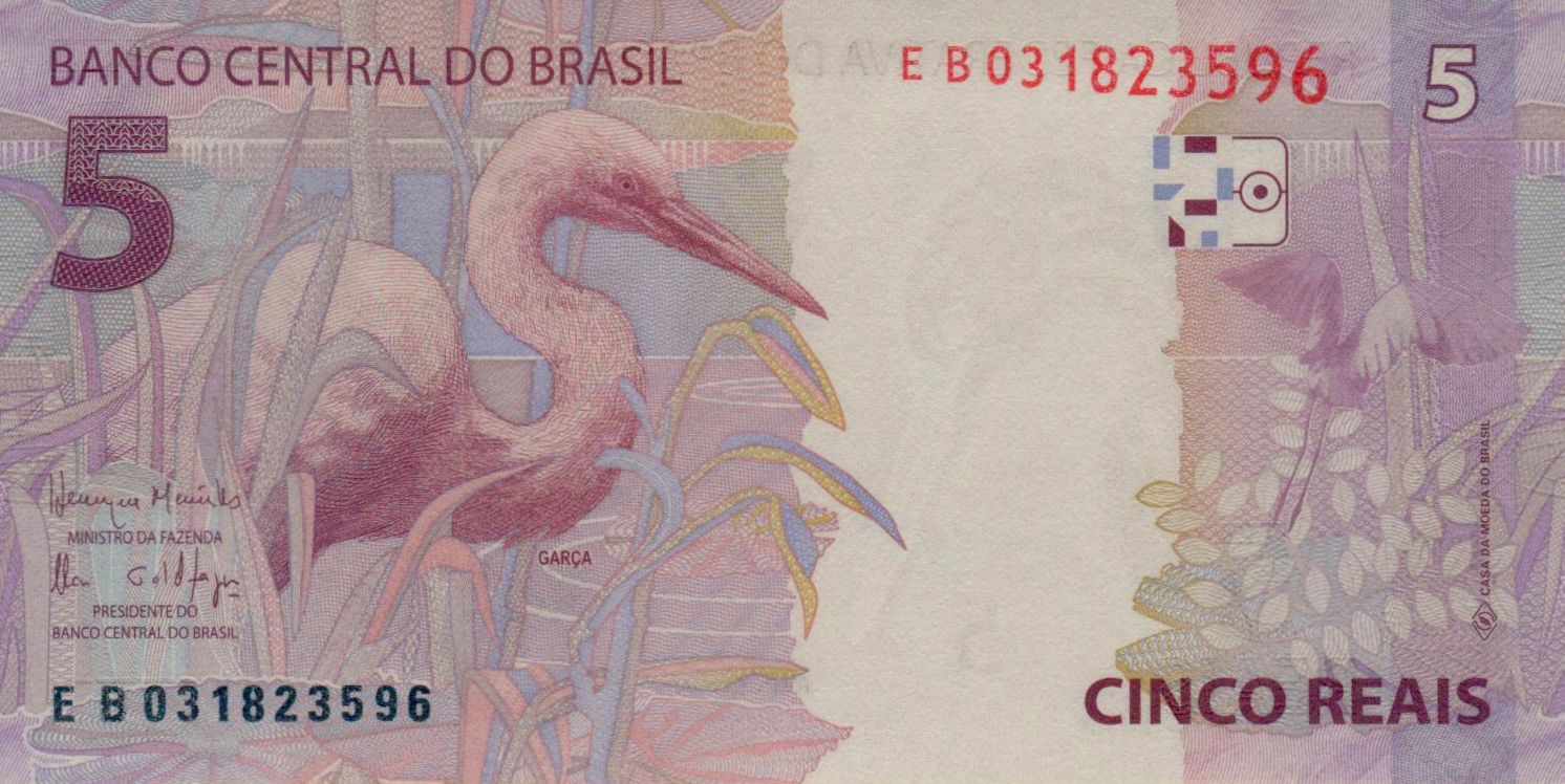 Brazil 5 2016 UNC P-253/d